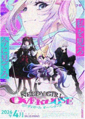 妖神记漫画角色肖凝儿的形象参考图